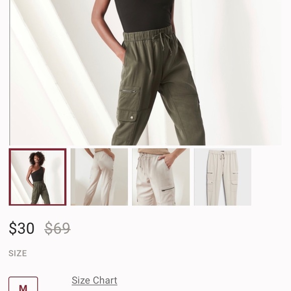 COPY - 🍌Banana 🍌 REPUBLIC 🍌 soft cargos🍌 - Picture 1 of 7